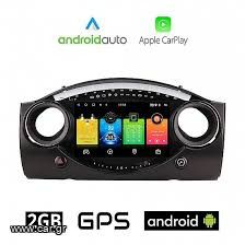 Car.gr - MINI COOPER (R50 R52 R53) 2000-2006 Android οθόνη αυτοκίνητου 2GB