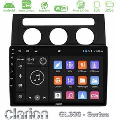 Clarion GL300 Series 4Core Android ClarionOS 2+32GB VW Touran 2003-2011 Navigation Multimedia Tablet 10" Με Carplay & Android Auto