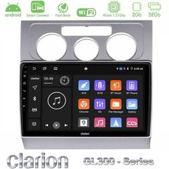 Clarion GL300 Series 4Core Android ClarionOS 2+32GB VW Touran 2003-2011 Navigation Multimedia Tablet 10" Με Carplay & Android Auto