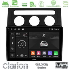 Clarion GL700 QUALCOMM Series 8Core Android ClarionOS 4+64GB VW Touran 2003-2011 Navigation Multimedia Tablet 10" Με Carplay & Android Auto