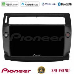 Pioneer SPH-PF97BT Series Citroen C4 2004-2010 Multimedia Station 9" (Tablet Style) (μαύρο χρώμα) Με Carplay & Android Auto