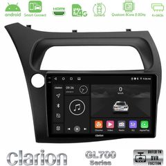 Clarion GL700 Series 8Core Android ClarionOS 4+64GB Honda CiviC Hatchback 2006-2011 Navigation Multimedia Tablet 9" Με Carplay & Android Auto