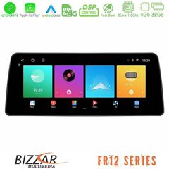 Bizzar Car Pad FR12 Series Honda HR-V 2021-> 8core Android 12 4+32GB Navigation Multimedia Tablet 12.3"