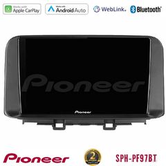 Pioneer SPH-PF97BT Series Hyundai Kona 2018-2023 Multimedia Station 9" (Tablet Style) Με Carplay & Android Auto