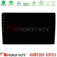 Nakamichi NAM5260 Series 4Core Android13 4+64GB Opel Astra/Corsa/Antara/Zafira Navigation Multimedia Tablet 9" Με Carplay & Android Auto (Μαύρο Χρώμα)