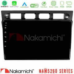 Nakamichi NAM5260 Series Kia Picanto 2004-2007 4Core Android13 4+64GB Navigation Multimedia Tablet 9" Με Carplay & Android Auto Με Carplay & Android Auto