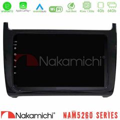 Nakamichi NAM5260 Series 4Core Android12 4+64GB Vw Polo Navigation Multimedia Tablet 9" Με Carplay & Android Auto