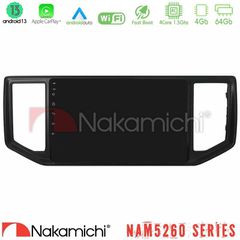 Nakamichi NAM5260 Series 4Core Android13 4+64GB VW Amarok 2017-2022 Navigation Multimedia Tablet 9" Με Carplay & Android Auto