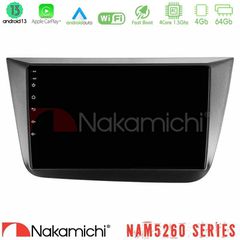 Nakamichi NAM5260 Series 4Core Android13 4+64GB Seat Altea 2004-2015 Navigation Multimedia Tablet 9" Με Carplay & Android Auto