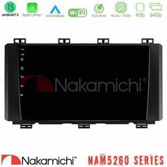 Nakamichi NAM5260 Series 4Core Android13 4+64GB Seat Ateca 2017-2021 Navigation Multimedia Tablet 9" Με Carplay & Android Auto