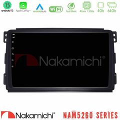 Nakamichi NAM5260 Series 4Core Android13 4+64GB Smart 451 Navigation Multimedia Tablet 9" Με Carplay & Android Auto