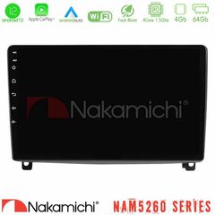 Nakamichi NAM5260 Series 4Core Android12 4+64GB Peugeot 407 Navigation Multimedia Tablet 9" Με Carplay & Android Auto