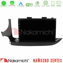 Nakamichi NAM5260 Series 4Core Android12 4+64GB Opel Mokka 2016-2020 Navigation Multimedia Tablet 9" Με Carplay & Android Auto