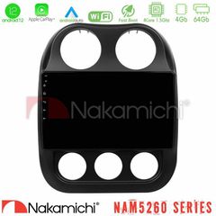 Nakamichi NAM5260 Series 4Core Android12 4+64GB Jeep Compass 2012-2016 Navigation Multimedia Tablet 10" Με Carplay & Android Auto