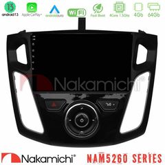 Nakamichi NAM5260 Series 4Core Android13 4+64GB Ford Focus 2012-2018 Navigation Multimedia Tablet 9" Με Carplay & Android Auto