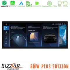 Bizzar Plus Edition BMW i3 2013-2017 Android13 (8+128GB) Navigation Multimedia 12.3" Slim HD Black Panel