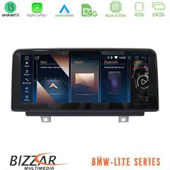 Bizzar Lite Series BMW X1 F48 2015-2017 Android13 8Core (4+64GB) Navigation Multimedia 10.25" HD