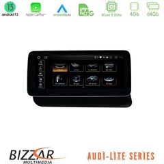 Bizzar OEM Audi Q5 (8R) 2008-2017 (με MMI3G) Android13 8Core (4+64GB) Navigation Multimedia 10.25" HD