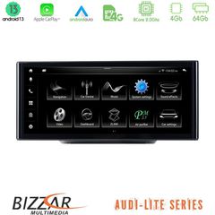 Bizzar Lite Series Audi A4/A5 (B9) 2016-> Android13 8Core (4+64GB) Navigation Multimedia 10.25" HD
