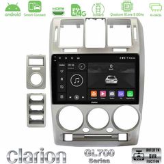 Clarion GL700 Series Hyundai Getz 2002-2009 8Core Android ClarionOS 4+64GB Navigation Multimedia Tablet 9" Με Carplay & Android Auto Με Carplay & Android Auto