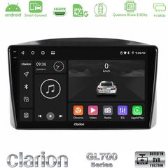 Clarion GL700 QUALCOMM Series Jeep Grand Cherokee 2005-2007 8Core Android ClarionOS 4+64GB Navigation Multimedia Tablet 10" Με Carplay & Android Auto Με Carplay & Android Auto