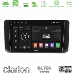 Clarion GL700 Series Skoda Kamiq 2019-2022 8Core Android ClarionOS 4+64GB Navigation Multimedia Tablet 9" Με Carplay & Android Auto
