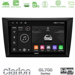 Clarion GL700 QUALCOMM Series 8Core Android ClarionOS 4+64GB Vw Golf 6 Navigation Multimedia Tablet 9" Με Carplay & Android Auto