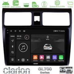 Clarion GL700 Series 8Core Android ClarionOS 4+64GB Suzuki Swift 2005-2010 Navigation Multimedia Tablet 10" Με Carplay & Android Auto