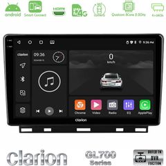 Clarion GL700 Series 8Core Android ClarionOS 4+64GB Renault Clio 5 2020-2025 Navigation Multimedia Tablet 9" Με Carplay & Android Auto