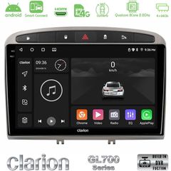 Clarion GL700 Series 8Core Android ClarionOS 4+64GB Peugeot 308/RCZ Navigation Multimedia Tablet 9" (Ασημί Χρώμα) Με Carplay & Android Auto
