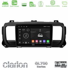 Clarion GL700 QUALCOMM Series 8Core Android ClarionOS 4+64GB Citroen/Peugeot/Opel/Toyota Navigation Multimedia Tablet 9" Με Carplay & Android Auto