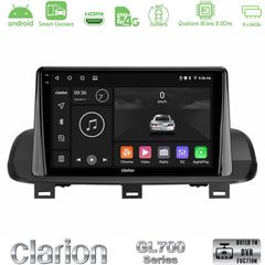Clarion GL700 Series 8Core Android ClarionOS 4+64GB Nissan Qashqai J12 & X-Trail T33 Navigation Multimedia Tablet 10" Με Carplay & Android Auto