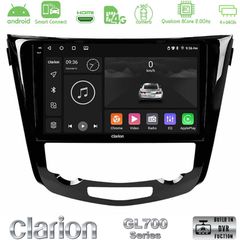 Clarion GL700 Series 8Core Android ClarionOS 4+64GB Nissan Qashqai J11 (AUTO A/C) Navigation Multimedia Tablet 10" Με Carplay & Android Auto