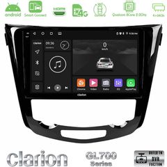 Clarion GL700 Series 8Core Android ClarionOS 4+64GB Nissan Qashqai J11 (AUTO A/C) Navigation Multimedia Tablet 10" Με Carplay & Android Auto