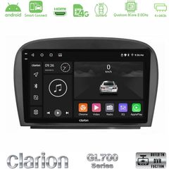 Clarion GL700 QUALCOMM Series 8Core Android ClarionOS 4+64GB Mercedes SL Class 2005-2011 Navigation Multimedia Tablet 9" Με Carplay & Android Auto
