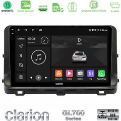 Clarion GL700 Series 8Core Android ClarionOS 4+64GB Kia Ceed 2018-2023 Navigation Multimedia Tablet 10" Με Carplay & Android Auto