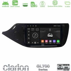 Clarion GL700 QUALCOMM Series 8Core Android ClarionOS 4+64GB Kia Ceed 2013-2017 Navigation Multimedia Tablet 9" Με Carplay & Android Auto