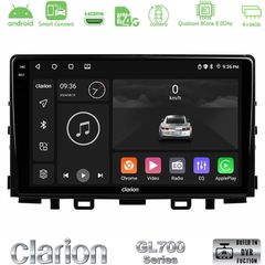 Clarion GL700 Series 8Core Android ClarionOS 4+64GB Kia Stonic Navigation Multimedia Tablet 9" Με Carplay & Android Auto