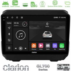 Clarion GL700 Series 8Core Android ClarionOS 4+64GB Jeep Wrangler 2018-> Navigation Multimedia Tablet 9" Με Carplay & Android Auto