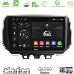 Clarion GL700 Series 8Core Android ClarionOS 4+64GB Hyundai ix35 Navigation Multimedia Tablet 10" Με Carplay & Android Auto