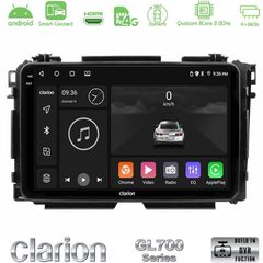 Clarion GL700 Series 8Core Android ClarionOS 4+64GB Honda HR-V Navigation Multimedia Tablet 9" Με Carplay & Android Auto