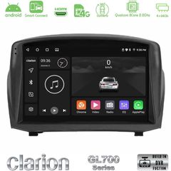 Clarion GL700 QUALCOMM Series 8Core Android ClarionOS 4+64GB Ford Fiesta 2008-2016 Navigation Multimedia Tablet 9" (Oem Style) Με Carplay & Android Auto