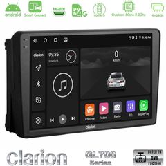 Clarion GL700 QUALCOMM Series 8Core Android ClarionOS 4+64GB Ford 2007-> Navigation Multimedia Tablet 9" Με Carplay & Android Auto