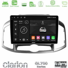 Clarion GL700 Series 8Core Android ClarionOS 4+64GB Chevrolet Captiva 2012-2016 Navigation Multimedia Tablet 10" Με Carplay & Android Auto