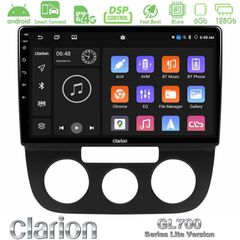Clarion GL700 Lite Series 8Core Android ClarionOS 6+128GB VW Jetta Navigation Multimedia Tablet 10" Με Carplay & Android Auto