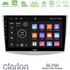Clarion GL700 Lite Series 8Core Android ClarionOS 6+128GB VW Passat Navigation Multimedia Tablet 10" Με Carplay & Android Auto