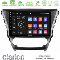 Clarion GL700 Lite Series 8Core Android ClarionOS 6+128GB Toyota Avensis 2015-2018 Navigation Multimedia Tablet 9" Με Carplay & Android Auto