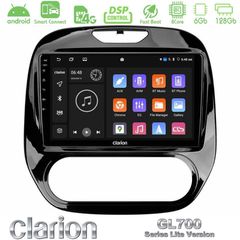 Clarion GL700 Lite Series 8Core Android ClarionOS 6+128GB Renault Captur 2013-2019 (Manual AC) Navigation Multimedia Tablet 9" Με Carplay & Android Auto