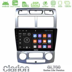 Clarion GL700 Lite Series 8Core Android ClarionOS 6+128GB Kia Sportage 2005-2008 Navigation Multimedia Tablet 9"" Με Carplay & Android Auto