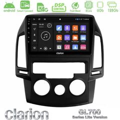 Clarion GL700 Lite Series 8Core Android ClarionOS 6+128GB Hyundai i30 2007-2012 Manual A/C Navigation Multimedia Tablet 9" Με Carplay & Android Auto